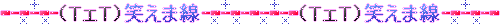 Kaomoji